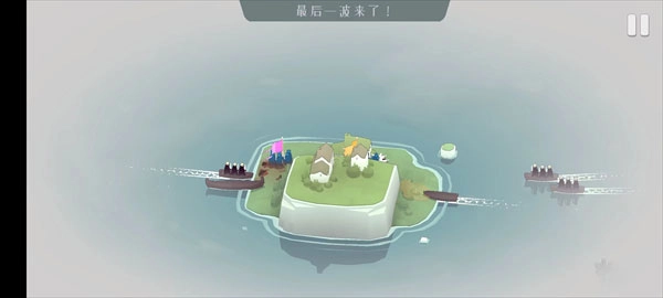 北方绝境2026最新版截图4