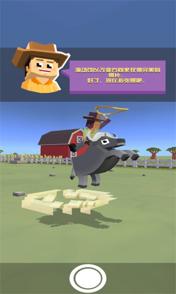 疯狂动物园手机版(2)