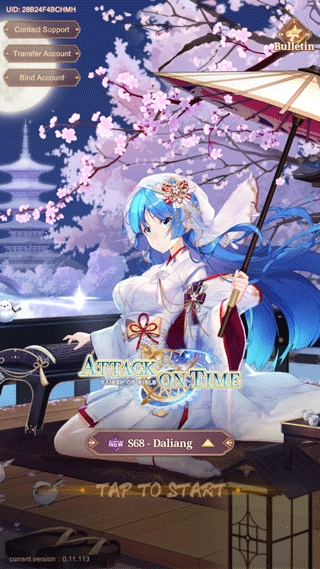 少女回战国际服中文版下载