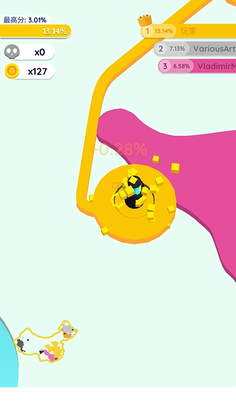 纸片大作战2中文版(4)