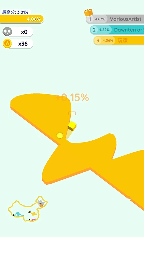 纸片大作战2中文版(5)