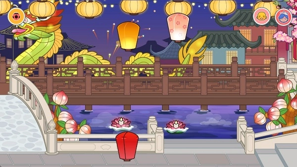 米加小镇世界免费版(4)