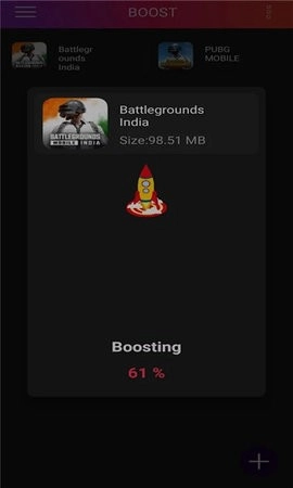 90fps画质助手图1