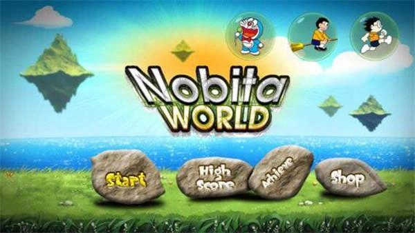 哆啦a梦世界游戏汉化版图3