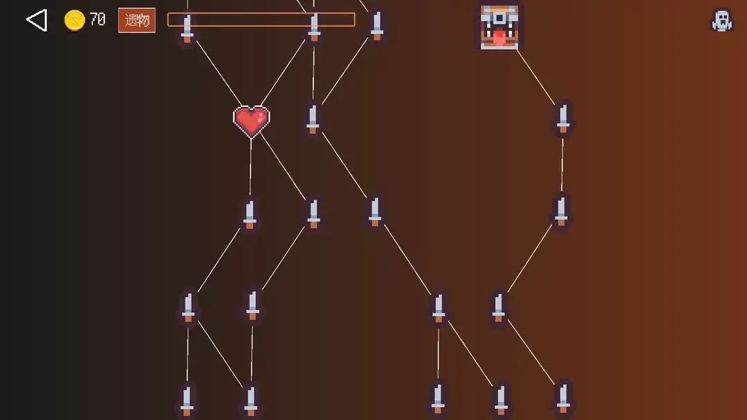 梦境编织者游戏手机版图2