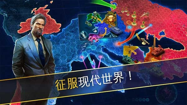 战争世界手机版(2)