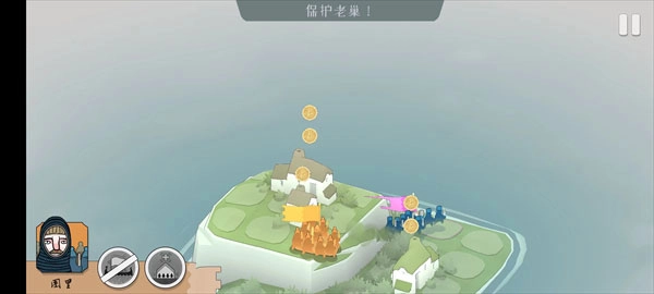 北方绝境2026最新版截图3