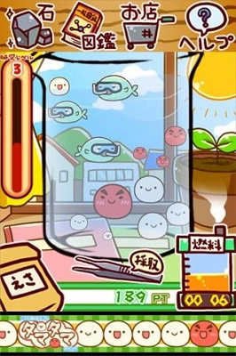 不可思议微生物研究所正版下载