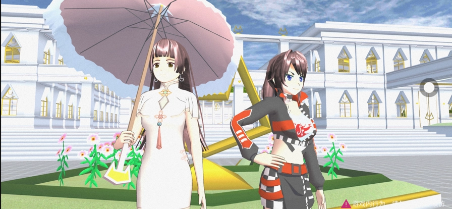 樱花校园模拟器2026截图3