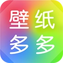 壁纸多多免费版