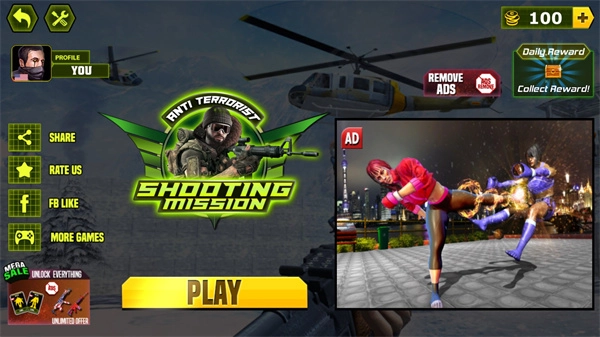 反恐射击手机版截图0