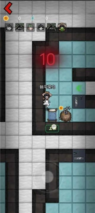 猛鬼宿舍联机版游戏下载