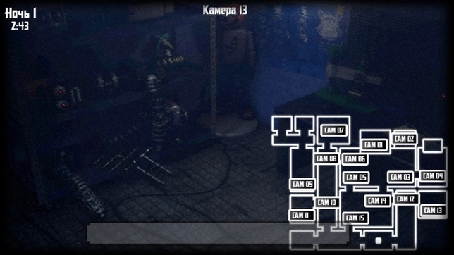 海王星的奇异之夜