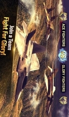 王牌战斗机空战中文最新版