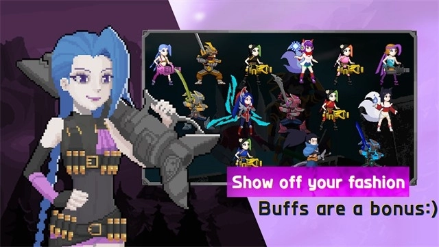 像素英雄联盟汉化版