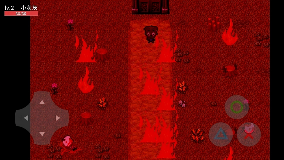 喜羊羊与灰太狼之影图4