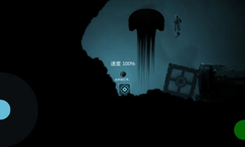 缺氧血症游戏中文版(4)