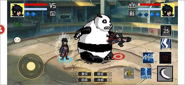 像素火影正版(2)