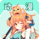 奇漫屋免费漫画下拉式