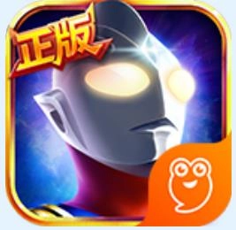 奥特曼英雄归来