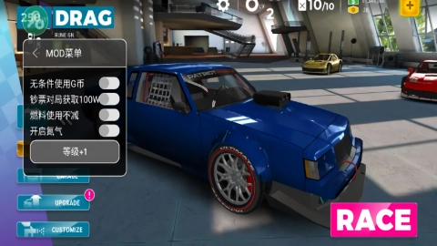 赛车竞速MAX截图0