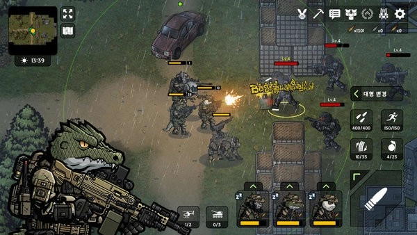 物种战争2启示录正版-图2