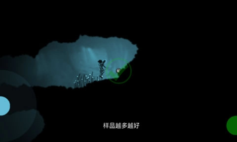 缺氧血症游戏中文版(5)