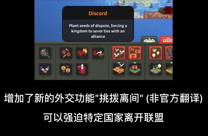 世界盒子2026最新版安装包下载