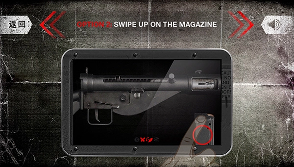 真实武器模拟2正版(3)