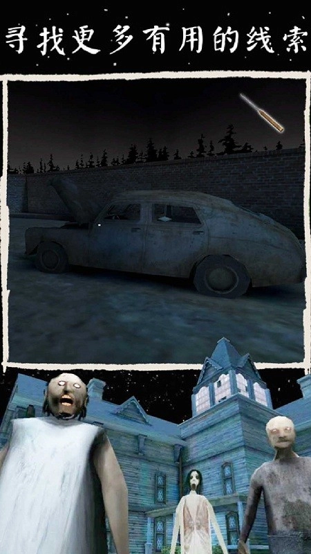 迷失城堡崛起战最新版2