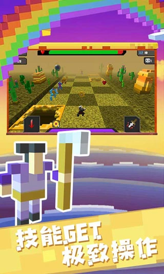 像素人必须死-图3