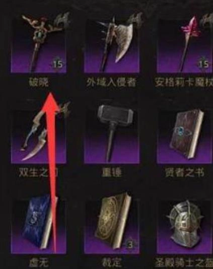 脑叶公司免费中文版手机下载