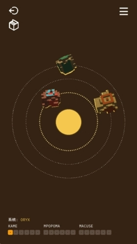 音律迷航中文版下载