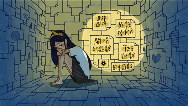 越郁游戏中文版手机下载