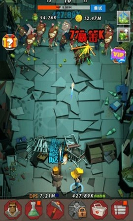 幸存者营地直装游戏版图2