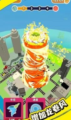 龙卷风进化游戏