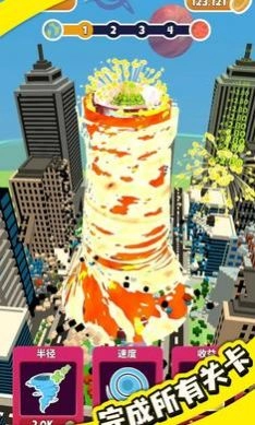 龙卷风进化游戏