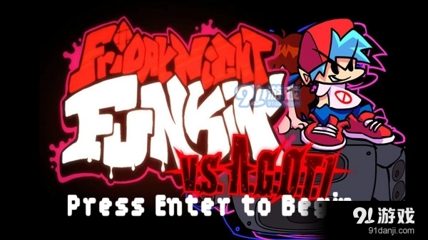 周五夜放克虚空恶魔(2)