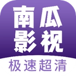 南瓜影视大全最新版 V3.1.7