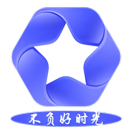 星空影视免费版