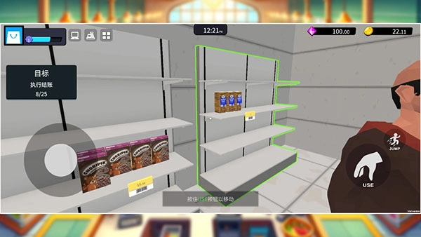 超市经理模拟器正版