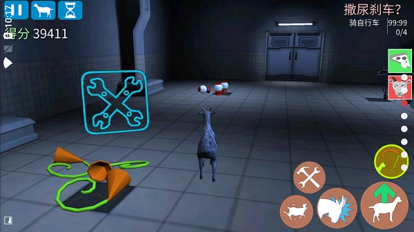 模拟僵尸山羊最新版(5)