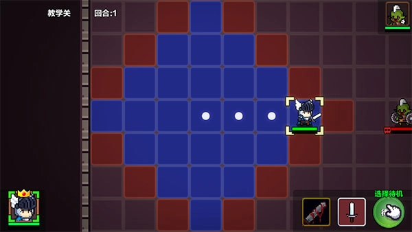 地牢英雄小队最新版游戏下载