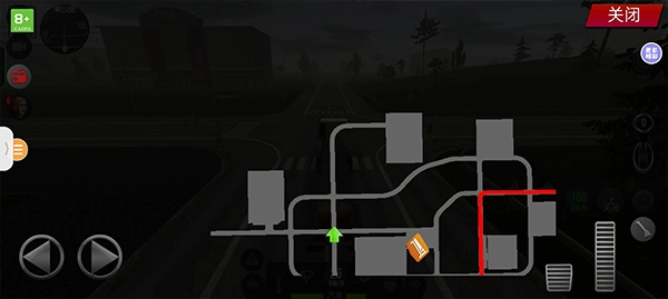 遨游中国手机版