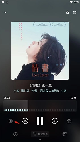 小宇宙官网版下载