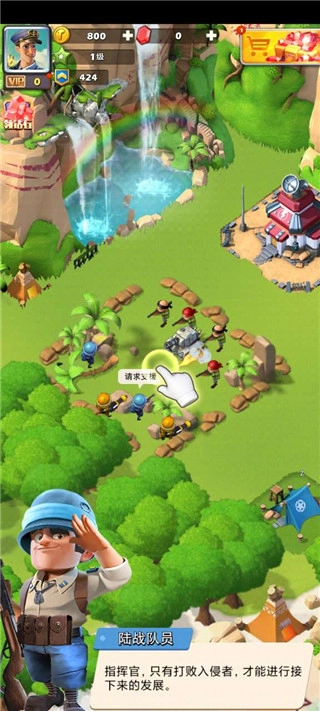 口袋奇兵2026最新版安装包下载