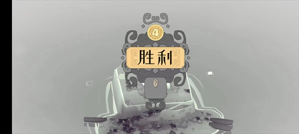 北方绝境2026最新版图4