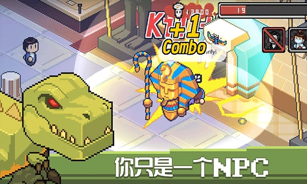 死神来了(3)