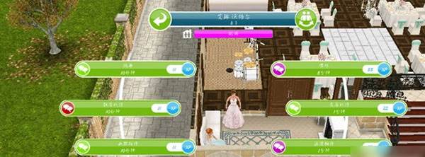 模拟市民中文版安装下载