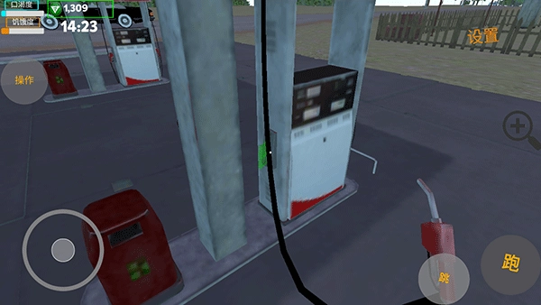 我的爱车汉化版1